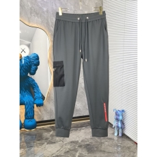 Prada Long Pants